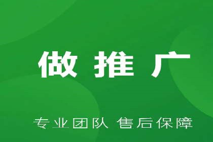 百度推广与社交媒体结合的营销策略探讨