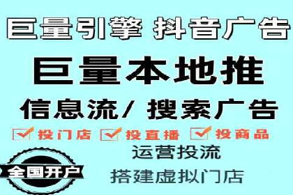 竞价广告案例分析：行业领军企业经验分享